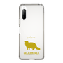Slim Protection Case［ &UCHINOCO - Selkirk Rex ］