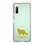 Slim Protection Case［ &UCHINOCO - Selkirk Rex ］