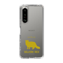 Slim Protection Case［ &UCHINOCO - Selkirk Rex ］