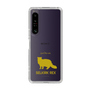 Slim Protection Case［ &UCHINOCO - Selkirk Rex ］