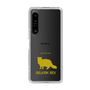 Slim Protection Case［ &UCHINOCO - Selkirk Rex ］