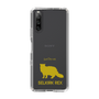 Slim Protection Case［ &UCHINOCO - Selkirk Rex ］