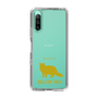 Slim Protection Case［ &UCHINOCO - Selkirk Rex ］