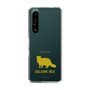 Slim Protection Case［ &UCHINOCO - Selkirk Rex ］