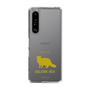 Slim Protection Case［ &UCHINOCO - Selkirk Rex ］