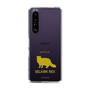 Slim Protection Case［ &UCHINOCO - Selkirk Rex ］