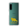 Slim Protection Case［ &UCHINOCO - Selkirk Rex ］