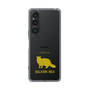 Slim Protection Case［ &UCHINOCO - Selkirk Rex ］