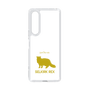 Slim Protection Case［ &UCHINOCO - Selkirk Rex ］