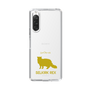Slim Protection Case［ &UCHINOCO - Selkirk Rex ］