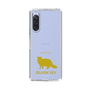 Slim Protection Case［ &UCHINOCO - Selkirk Rex ］