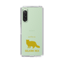 Slim Protection Case［ &UCHINOCO - Selkirk Rex ］