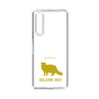 Slim Protection Case［ &UCHINOCO - Selkirk Rex ］
