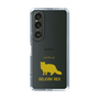 Slim Protection Case［ &UCHINOCO - Selkirk Rex ］