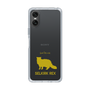 Slim Protection Case［ &UCHINOCO - Selkirk Rex ］