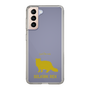 Slim Protection Case［ &UCHINOCO - Selkirk Rex ］