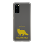 Slim Protection Case［ &UCHINOCO - Selkirk Rex ］