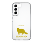 Slim Protection Case［ &UCHINOCO - Selkirk Rex ］