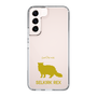 Slim Protection Case［ &UCHINOCO - Selkirk Rex ］