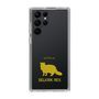 Slim Protection Case［ &UCHINOCO - Selkirk Rex ］