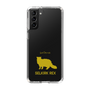 Slim Protection Case［ &UCHINOCO - Selkirk Rex ］