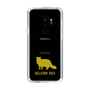 Slim Protection Case［ &UCHINOCO - Selkirk Rex ］