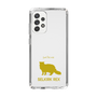Slim Protection Case［ &UCHINOCO - Selkirk Rex ］