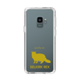 Slim Protection Case［ &UCHINOCO - Selkirk Rex ］