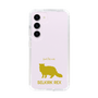 Slim Protection Case［ &UCHINOCO - Selkirk Rex ］