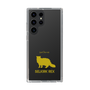 Slim Protection Case［ &UCHINOCO - Selkirk Rex ］