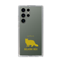Slim Protection Case［ &UCHINOCO - Selkirk Rex ］