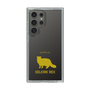 Slim Protection Case［ &UCHINOCO - Selkirk Rex ］