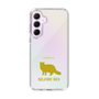 Slim Protection Case［ &UCHINOCO - Selkirk Rex ］