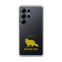 Slim Protection Case［ &UCHINOCO - Selkirk Rex ］