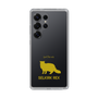 Slim Protection Case［ &UCHINOCO - Selkirk Rex ］