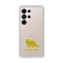 Slim Protection Case［ &UCHINOCO - Selkirk Rex ］