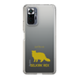 Slim Protection Case［ &UCHINOCO - Selkirk Rex ］