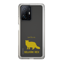 Slim Protection Case［ &UCHINOCO - Selkirk Rex ］