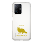 Slim Protection Case［ &UCHINOCO - Selkirk Rex ］