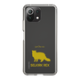 Slim Protection Case［ &UCHINOCO - Selkirk Rex ］