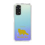 Slim Protection Case［ &UCHINOCO - Selkirk Rex ］