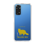 Slim Protection Case［ &UCHINOCO - Selkirk Rex ］