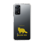 Slim Protection Case［ &UCHINOCO - Selkirk Rex ］