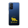 Slim Protection Case［ &UCHINOCO - Selkirk Rex ］