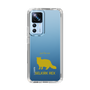 Slim Protection Case［ &UCHINOCO - Selkirk Rex ］