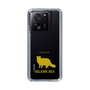 Slim Protection Case［ &UCHINOCO - Selkirk Rex ］