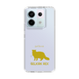 Slim Protection Case［ &UCHINOCO - Selkirk Rex ］