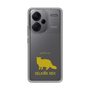 Slim Protection Case［ &UCHINOCO - Selkirk Rex ］