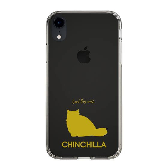 Slim Protection Case［ &UCHINOCO - Chinchilla ］