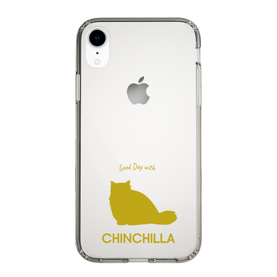 Slim Protection Case［ &UCHINOCO - Chinchilla ］